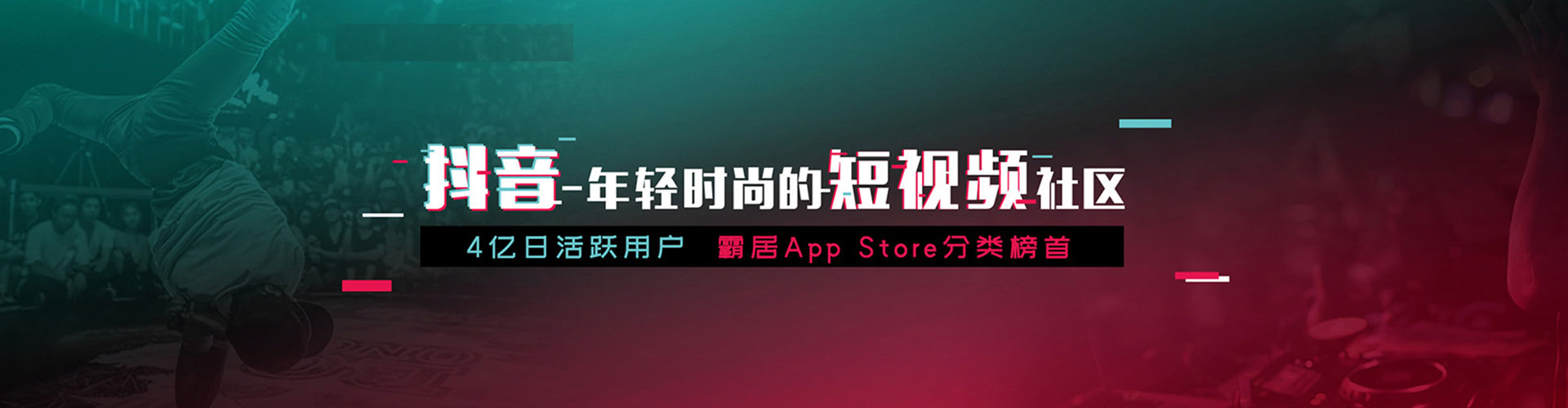 兰考sem开户