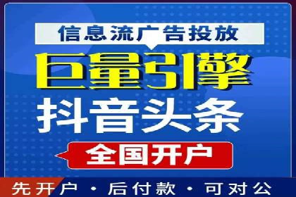 案例解析：SEO与SEM优化助力中小企业发展