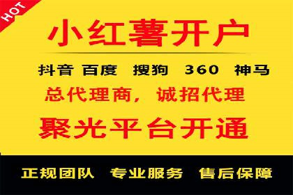 充值返点案例研究：市场趋势与策略分析